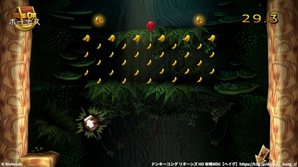 コース5-4：パズルピース3