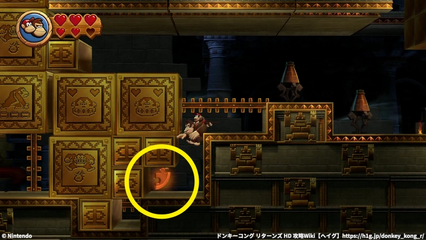 コース3-K：パズルピース3