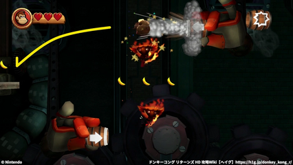 コース7-3：パズルピース3