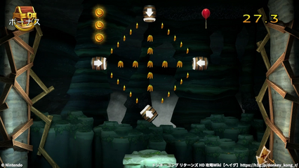 コース2-7：パズルピース3