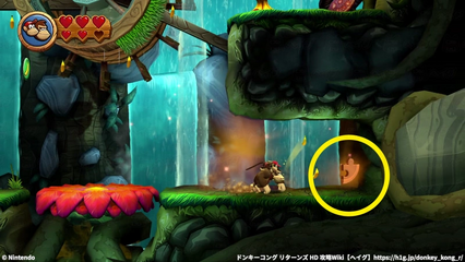 コース1-2：パズルピース7