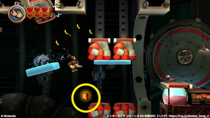 コース7-3：Kパネル