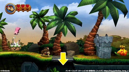 コース1-3：ランビの居場所