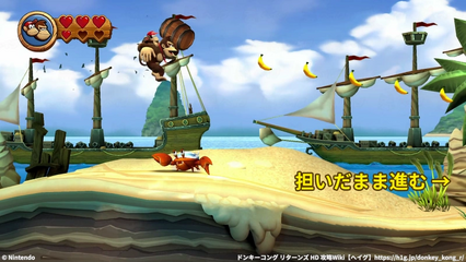 コース2-4：パズルピース7