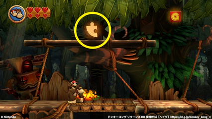 コース5-4：パズルピース6