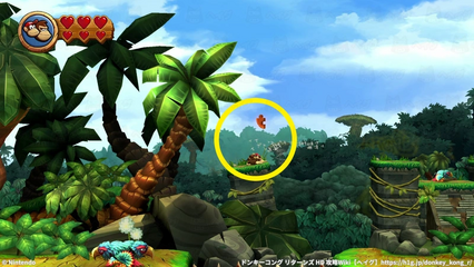 コース1-1：パズルピース6