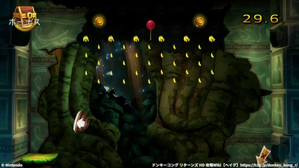 コース1-1：パズルピース7