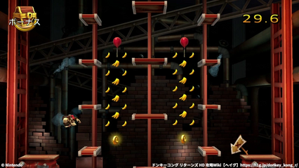 コース9-7：パズルピース3