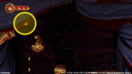 コース8-7：パズルピース2