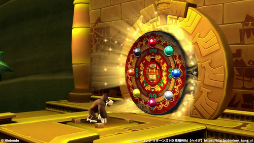 スカイハイエリアへの行き方2