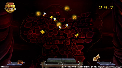 コース8-1：パズルピース3