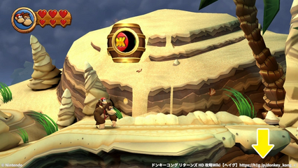 コース2-3：パズルピース5