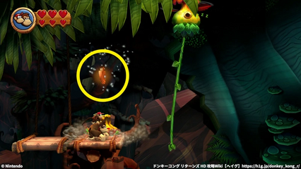 コース5-7：パズルピース7