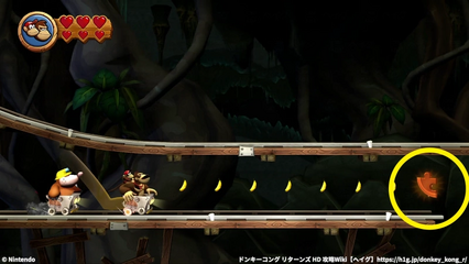 コース1-6：パズルピース3