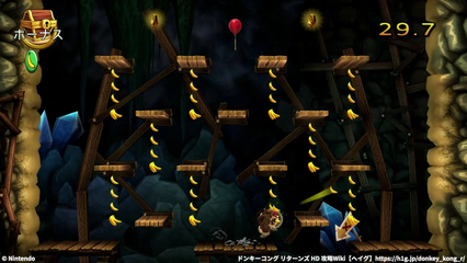 コース4-1：パズルピース4