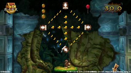 コース9-1：パズルピース4