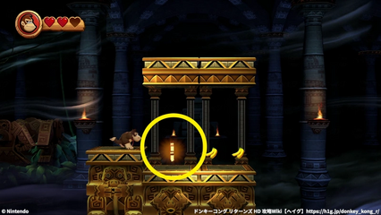 コース1-K：パズルピース3