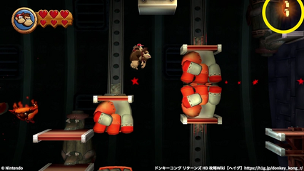 コース7-3：パズルピース5