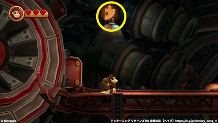 コース7-5：パズルピース1