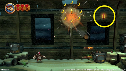 コース2-7：Gパネル