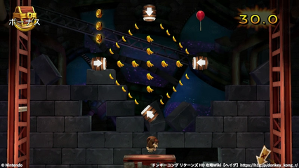 コース7-6：パズルピース3