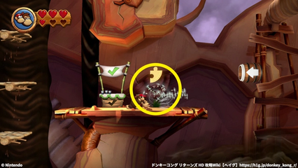 コース6-1：パズルピース4