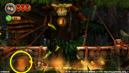 コース5-4：パズルピース1