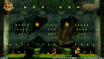 コース1-3：パズルピース2