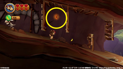 コース6-6：パズルピース8