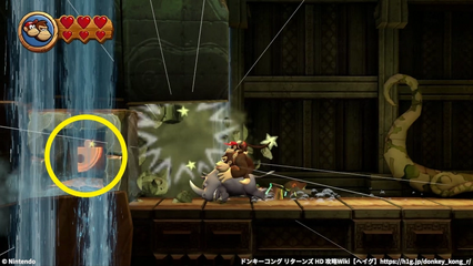 コース3-6：パズルピース2