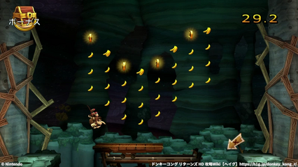 コース9-2：パズルピース6