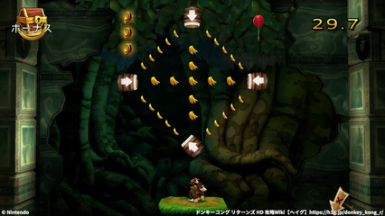 コース1-3：パズルピース4