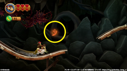 コース1-6：パズルピース4