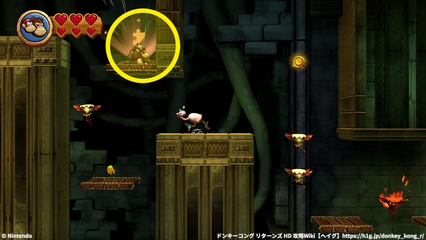 コース9-3：パズルピース4