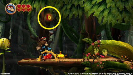 コース5-3：Oパネル