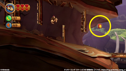 コース6-6：Gパネル