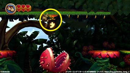 コース1-2：パズルピース5