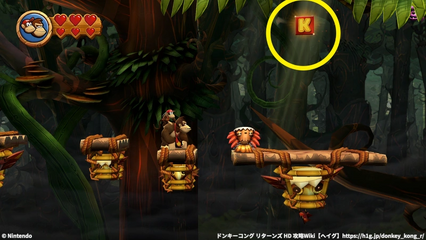 コース5-3：Kパネル