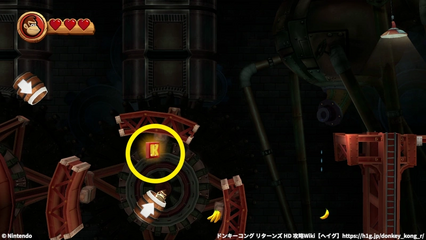 コース7-5：Kパネル