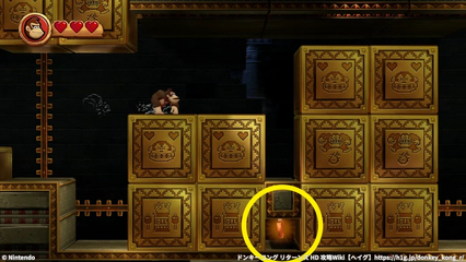 コース3-K：パズルピース4