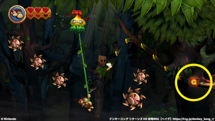 コース5-7：Gパネル