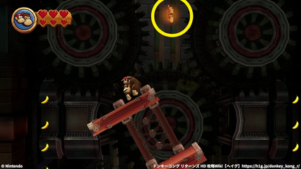 コース7-5：パズルピース6