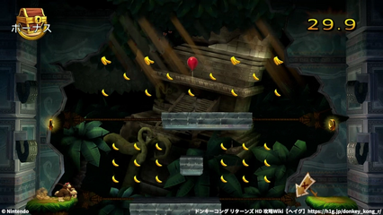 コース1-6：パズルピース2