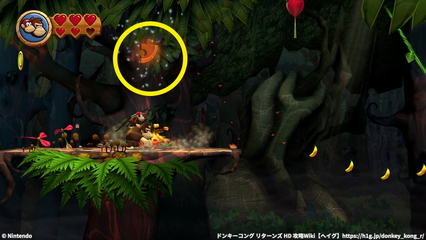 コース5-7：パズルピース6