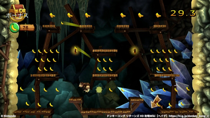 コース4-3：パズルピース5