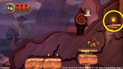 コース6-8：Kパネル