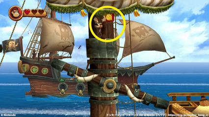 コース3-3：Gパネル