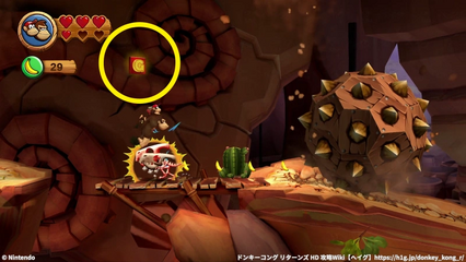 コース6-4：Gパネル