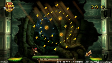 コース1-2：パズルピース4