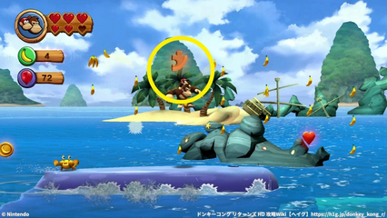 コース2-6：パズルピース5